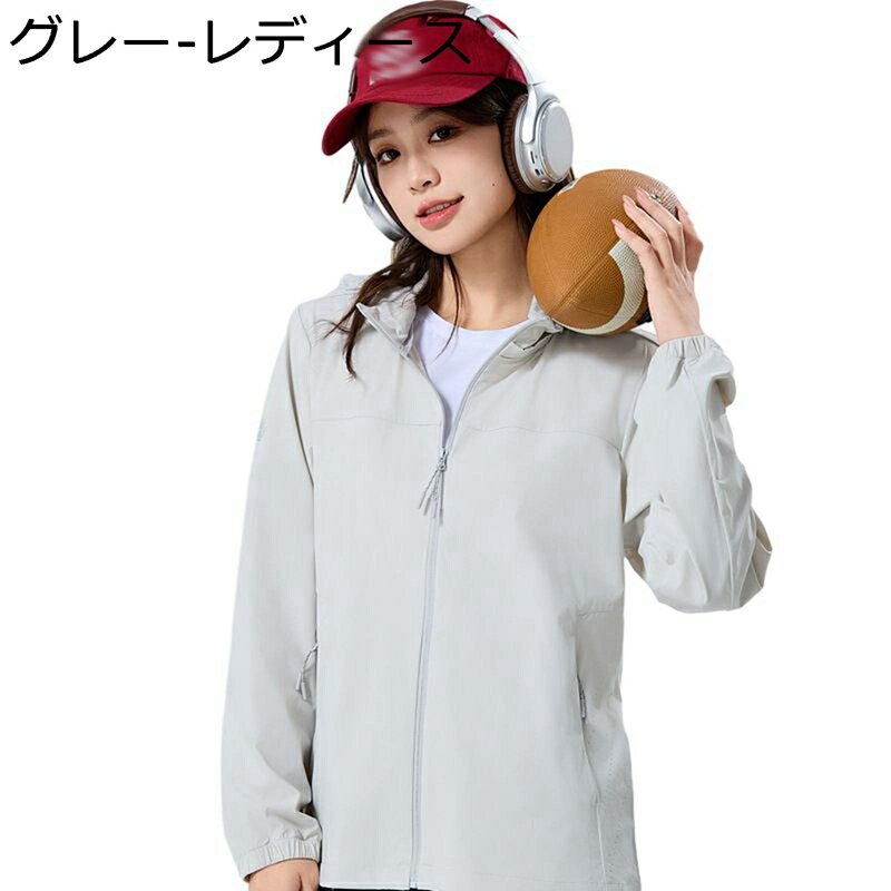 å奬 Ƥߤ ˥å 饤ȥ㥱å UPF50+ ֥륾  ١å ȥå 糰к Ʃ ѥ...