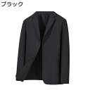 スーツジャケット メンズ ブレザー 極薄 アウター 紫外線対策 UPF50+ ビジネス 涼し 耐シワ性 通気 防風 軽量 ストレッチ 日よけ スリム オフィス ...