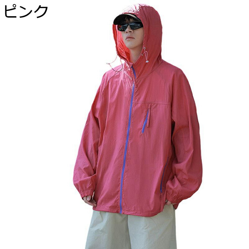 å奬 ڥå ɥ֥졼 Ƥߤ  ֥륾 UPF50+ ѱù ۴®    ȥå...