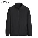 ラッシュガード uv カット メンズ UPF50+ 薄手 日焼け対策 立ち襟 フルジップ ビジネス テーラード お洒落 ストレッチ 冷感 シワ防止 吸汗速乾 通...