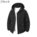 ラッシュガード メンズ 水着 ウインドブレーカー 薄手 UPF50+ 耐塩加工 吸汗速乾 撥水 アイスシルク 防風 軽量 ストレッチ UV 対策 カジュアル ア...