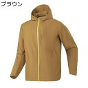 日焼け止め服 メンズ ラッシュガード ライトジャケット UPF50+ アウター 薄手 日焼け対策 快適 カジュアル ストレッチ 耐シワ性 撥水 吸汗速乾 通気性 自転車 水陸両用 アウトドア 夏