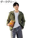 ラッシュガード メンズ ライトジャケット UV 対策 UPF50+ 極薄 ブルゾン 冷感 アイスシルク 耐シワ性 コンパクト 登山 速乾 通気性 釣り 夏 スポ...