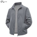 ラッシュガード メンズ 日焼け止め服 水着 日焼け止め UPF50+ 極薄 アウター 涼し アイスシルク ストレッチ 防風 吸汗速乾 立ち襟 通気性 釣り 夏 ...