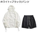 ラッシュガード ペアルック ウインドブレーカー 極薄 パーカー 上下セット 上着/パンツ 撥水 防風 UPF50+ 速乾 軽量 ストレッチ テーラード おしゃれ...