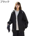 ラッシュガード 日焼け止め服 ペアルック ライトジャケット UPF50+ アウター 薄手 日焼け対策 快適 カジュアル ストレッチ 冷感 シワ防止 吸汗速乾 通...