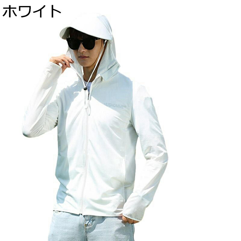 å奬  Ƥߤ UPF50+ ɥ֥졼 Ĥդա Ƥк  ܿ䴶 륯 ѥ ...
