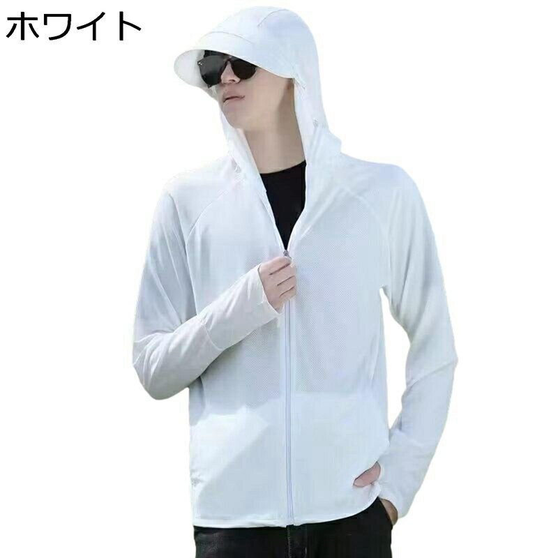 å奬 uv åȥѡ ɥ֥졼 UPF50+  ä 륯 ɻ   ̵ л...