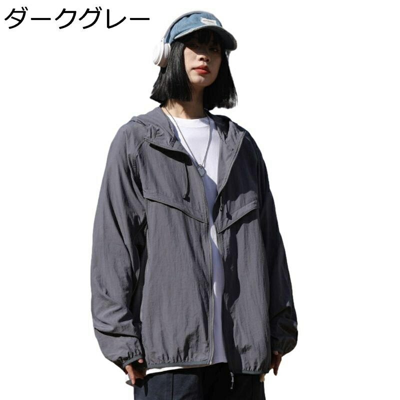 å奬 ڥå ɥ֥졼 ०  С UPF50+ Ʃ ۴®  륯  ...