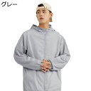 ラッシュガード ペアルック 日焼け止め服 水着 フルジップ UPF50+ 極薄 オーバーウェア 接触冷感 アイスシルク ストレッチ 防風 吸汗速乾 通気性 釣り...