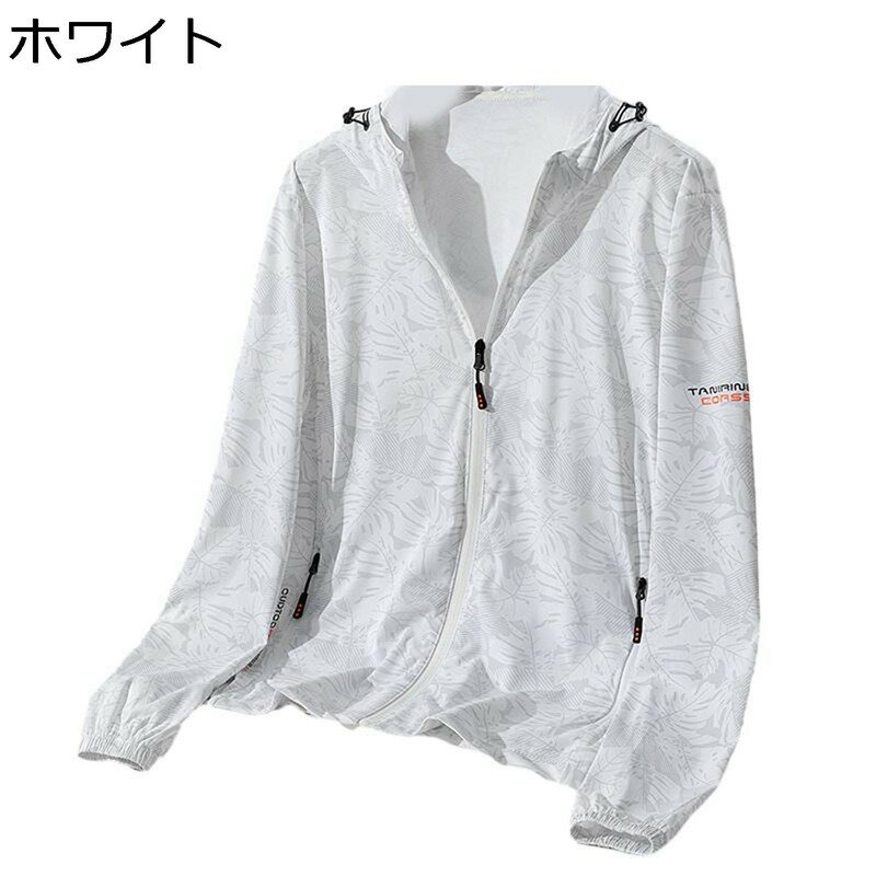 å奬  uv å 饤ȥ㥱å 褱 UPF50+  ֥륾 䴶 륯 ѥ ѥ ®...