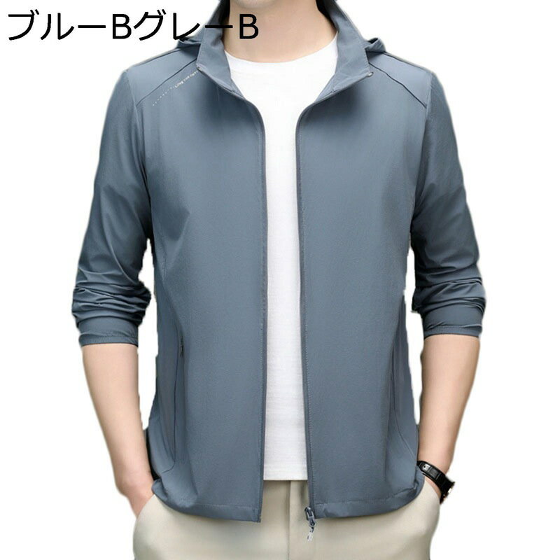 å奬  ɥ֥졼  UPF50+ ۴® ӥͥ  륯 ĥ㥱å ȥå Ƥ...