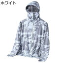 ラッシュガード UPF50+ メンズ ライトジャケット 極薄 オーバーウェア 撥水 アイスシルク 防風 軽量 ストレッチ 釣り 快適 お洒落 カジュアル アウト...