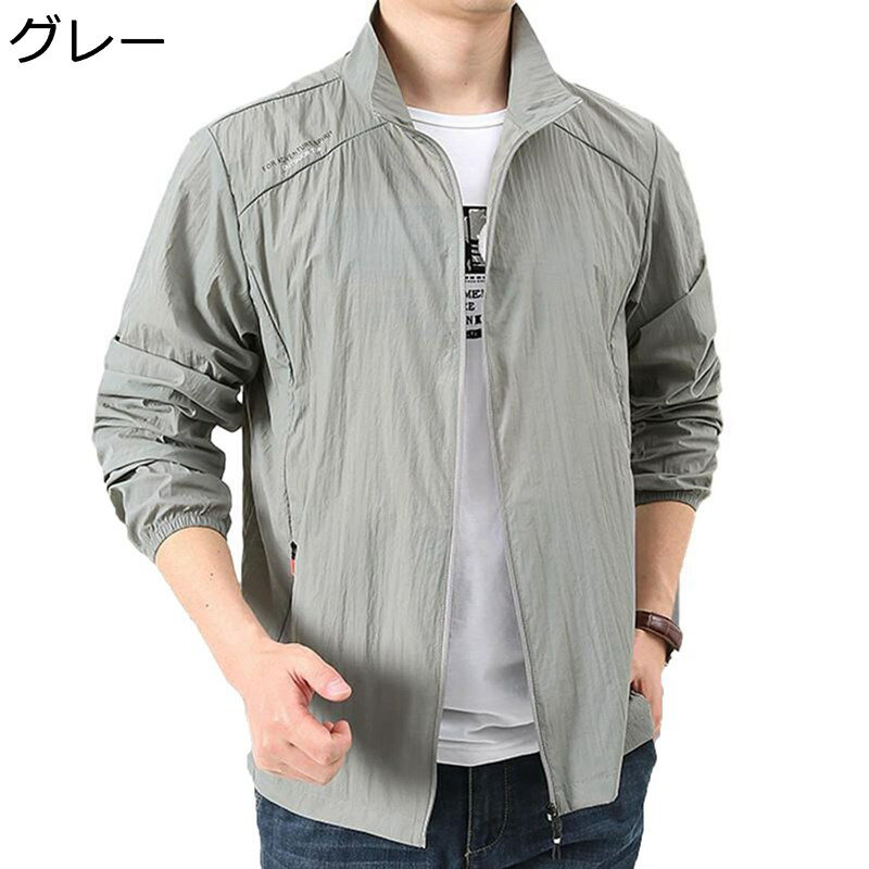 å奬  ०  С 糰к UPF50+ ®  ѥ ӥͥ Ω ȥå ...