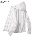 ラッシュガード メンズ ライトジャケット 日よけ UPF50+ 極薄 オーバーウェア 接触冷感 アイスシルク ストレッチ 防風 吸汗速乾 通気性 登山 夏 運動...