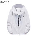 日焼け止め服 メンズ ラッシュガード 水着 UPF50+ 薄手 おしゃれ ベーシック ストレッチ 日よけ 耐シワ性 撥水 吸汗速乾 通気性 自転車 水陸両用 ア...
