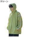 日焼け止め服 メンズ ラッシュガード ウインドブレーカー 水着 UPF50+ 薄手 快適 カジュアル ストレッチ UV 対策 冷感 シワ防止 吸汗速乾 通気性 ...