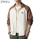 ウインドブレーカー メンズ uv カットパーカー アウター 日焼け対策 UPF50+ 極薄 アイスシルク ストレッチ 防風 吸汗速乾 登山 釣り 通気性 通勤 ...