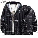 ラッシュガード メンズ UPF50+ ウインドブレーカー 薄手 オーバーウェア 耐塩加工 吸汗速乾 撥水 コンパクト ストレッチ 日よけ ファッション アウトドア シンプル 夏 釣り 通勤 誕生日