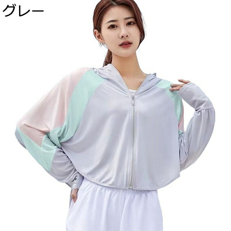 å奬 ǥ ޡ㥱å 糰к UPF50+  ѡ Ʃ 륯 ȥå  ä ...