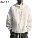 uv カット メンズ ラッシュガード サマージャケット UPF50+ ブルゾン 薄手 日焼け対策 テーラード お洒落 ストレッチ 耐シワ性 吸汗速乾 通気性 軽...