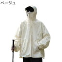日焼け止め服 メンズ ラッシュガード 水着 UPF50+ パーカー 薄手 日焼け対策 快適 カジュアル UV 対策 冷感 シワ防止 吸汗速乾 通気性 自転車 ア...