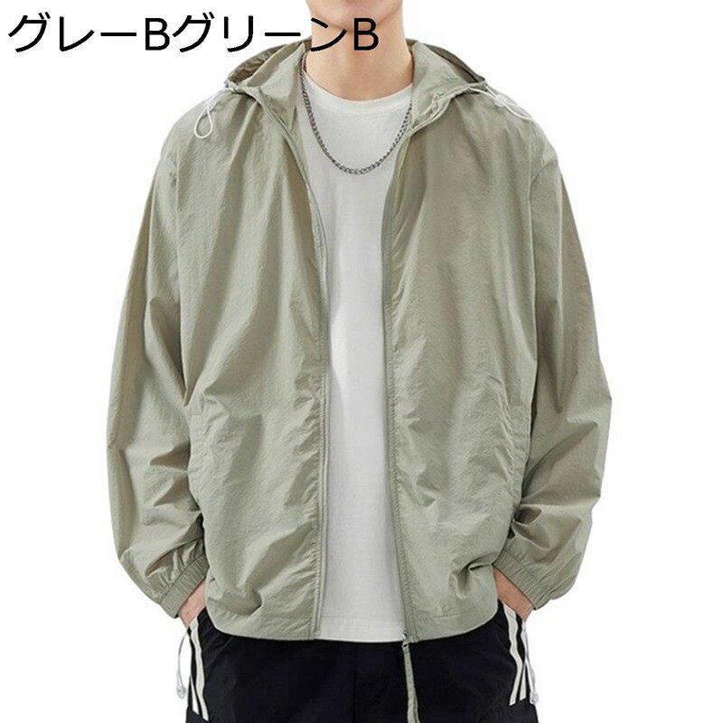 Ƥߤ  å奬 ० UPF50+   ١å ȥå UV к 䴶 ɻ л ...