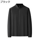 スーツジャケット ブレザー メンズ ビジネス ラッシュガード UPF50+ オーバーウェア 立ち襟 フルジップ 日焼け対策 父の日 誕生日 ストレッチ 耐シワ性...