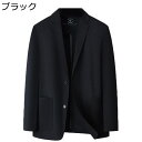スーツジャケット ビジネス メンズ uv カット ブレザー ラッシュガード UPF50+ アウター 薄手 おしゃれ ベーシック ストレッチ 耐シワ性 吸汗速乾 通気性 通勤 オフィス 夏 父の日