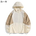 日焼け止め服 メンズ ラッシュガード サマージャケット UPF50+ 薄手 快適 カジュアル ストレッチ UV 対策 冷感 シワ防止 吸汗速乾 通気 通勤 通学...