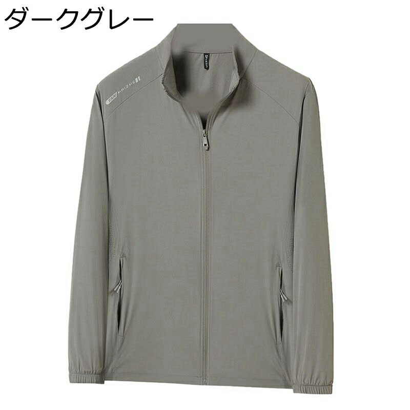 å奬  uv å Ω ޡ㥱å 糰к UPF50+   ä ѥ ѥ ® ...