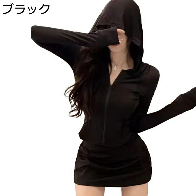 å奬 ǥ Ƥߤ ० UV к UPF50+  С ܿ䴶 ѥ ѥ ® ...