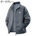 日焼け止め服 メンズ ラッシュガード 水着 UPF50+ アウター 立ち襟 薄手 快適 カジュアル スリム ストレッチ 冷感 シワ防止 吸汗速乾 通気性 通勤 ...