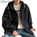 日焼け止め服 メンズ ラッシュガード サマージャケット UPF50+ アイスシルク 薄手 ベーシック ストレッチ UV 対策 冷感 シワ防止 吸汗速乾 通気性 ...