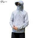 日焼け止め服 メンズ ラッシュガード サマージャケット UPF50+ 登山 薄手 ストレッチ 紫外線対策 耐シワ性 吸汗速乾 通気性 自転車 水陸両用 アウトドア 夏 ハイキング フィットネス
