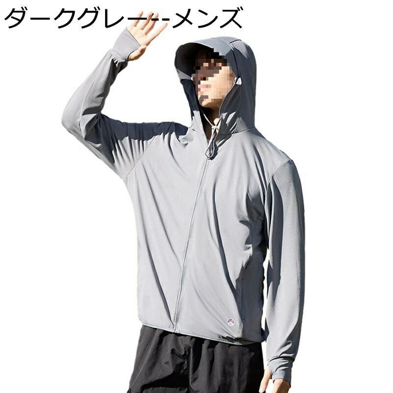 uv å ˥å å奬  UPF50+  Ŭ 奢  ȥå UV к 䴶 ɻ ۴...