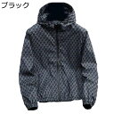 メンズ uv カット サマージャケット 紫外線対策 UPF50+ 極薄 アウター 涼し リブ仕様 ポリエステル 耐シワ性 コンパクト 速乾 通気性 通勤 夏 自...
