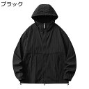 日焼け止め服 メンズ ラッシュガード ライトジャケット UPF50+ 薄手 テーラード お洒落 ストレッチ 日よけ 耐シワ性 撥水 吸汗速乾 通気性 通勤 通学 スポーツ 夏 プール 日常着