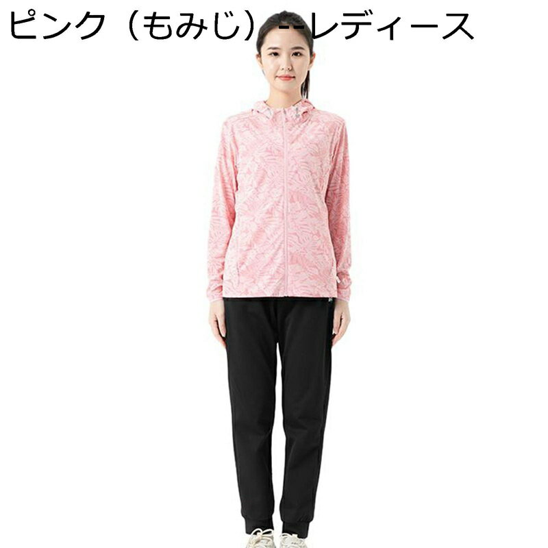 å奬 ˥å UPF50+ ɥ֥졼 Ƥк  ѡ Ʃ 륯 ѥ ѥ ®...