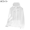 ラッシュガード メンズ 日焼け止め服 ジムウェア UV 対策 UPF50+ 極薄 アウター 涼し アイスシルク 耐シワ性 コンパクト 速乾 通気性 登山 夏 運...