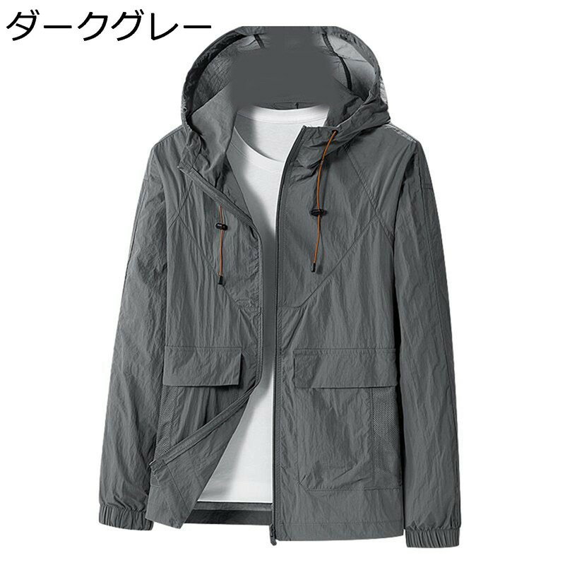 å奬 uv å  ɥ֥졼 UPF50+   ơ顼 ޯ ȥå 䴶 ɻ ۴...