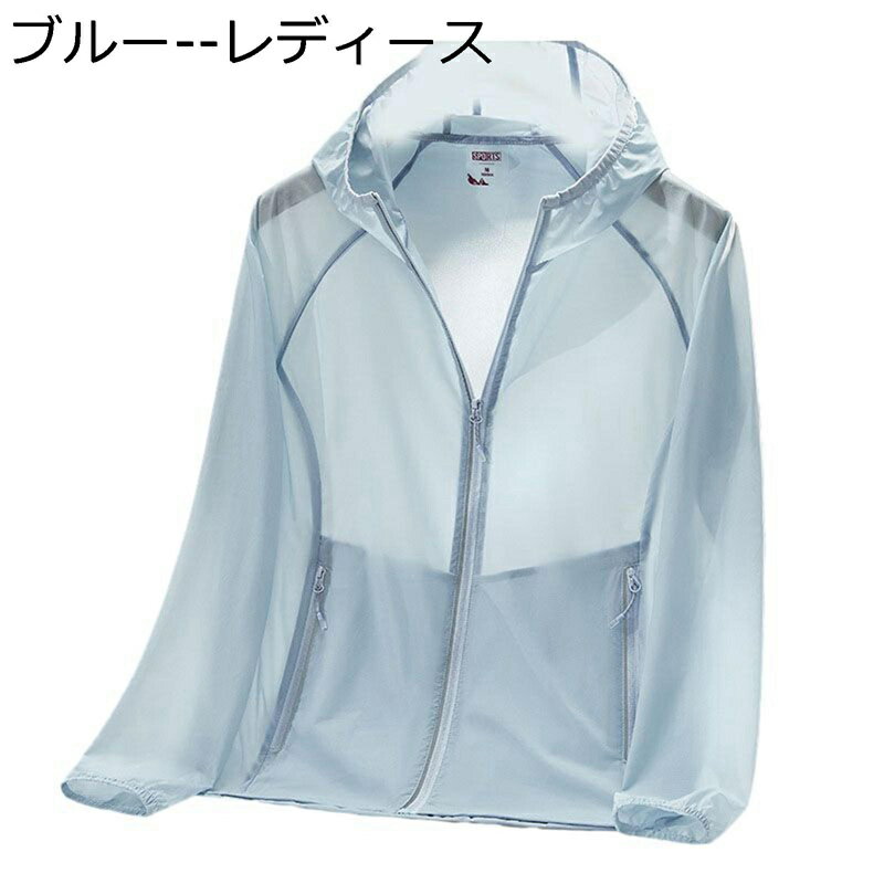 å奬    С 糰к UPF50+ ä 礭 Ʃ ѥ ̵ 륯 ...