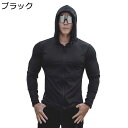 日焼け止め服 メンズ ラッシュガード ウインドブレーカー UPF50+ アウター 薄手 快適 ストレッチ 冷感 シワ防止 吸汗速乾 通気性 軽量 登山 釣り 夏...