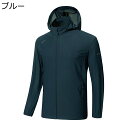 メンズ ラッシュガード ジムウェア UV 対策 UPF50+ 極薄 オーバーウェア スリム 登山 接触冷感 アイスシルク シワ防止 軽量 撥水 通気性 釣り 夏 スポーツ 通学 ウォーキング 海水浴