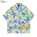 シャツ メンズ レディース 花柄 半袖 落書き 開襟 ハワイアンシャツ 夏服 ユニセックス レギュラーフィット ポケット付き ?量 通気性 薄手 涼しい 速乾 ...