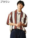 メンズ アロハシャツ ビーチシャツ ストライプ柄 パッチワーク 開襟 半袖 前開き ポケット オールシーズン ボタン 快適 コンフォート 吸汗通気 カジュアル ...