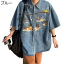 デニムシャツ 刺繍 ビーチシャツ 半袖 メンズ レディース 開襟 四季適用 ラペル 薄手 レトロ 韓国風 リラックス 吸汗透湿 青少年 ジュニア 男子学生 着こ...