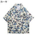 メンズ アロハシャツ 花柄シャツ 半袖 開襟 総柄プリント 夏 春秋着 ボタンダウン 通気 軽量 日焼け止め 履き心地 クラシック アメリカン 体型カバー おしゃれ シンプル ハワイ風 トップス 学生 通学 部屋着(4)