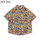 メンズ アロハシャツ 小花柄 油絵柄 tシャツ 涼しい シャツ 半袖 カラフル 前開き 総柄プリント 夏 春秋着 ボタンアップ 薄手 快適 吸汗 涼しげ クール...