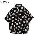 デイジー 花柄シャツ メンズ レディース 半袖 アロハシャツ 開襟 ボタン 夏服 ステンカラー オーバーサイズ ポケット付き ビーサン 日焼け止め 速乾 吸汗 ...